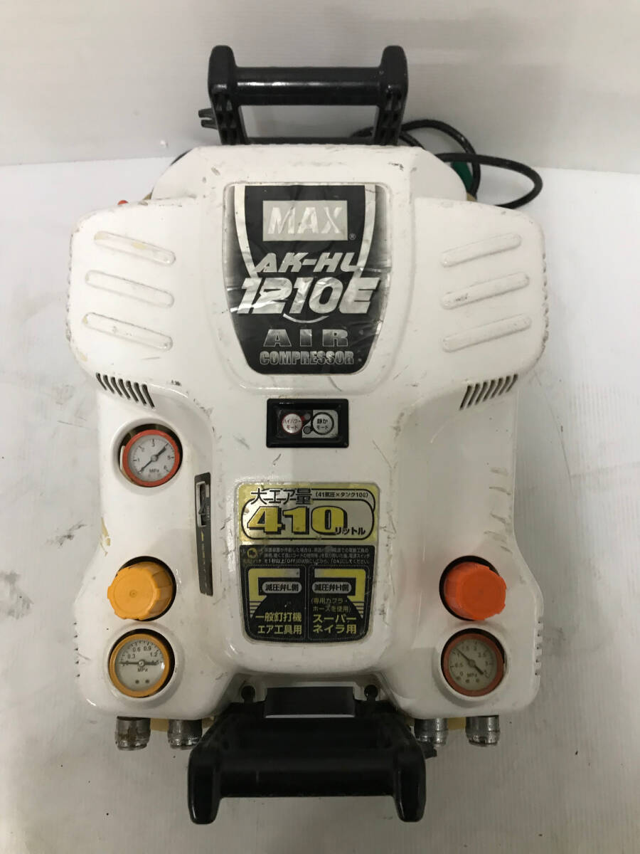 2025年最新】Yahoo!オークション -max ak-hl1210eの中古品・新品 2025年最新】Yahoo!オークション -max ak-hl1210eの中古品・新品