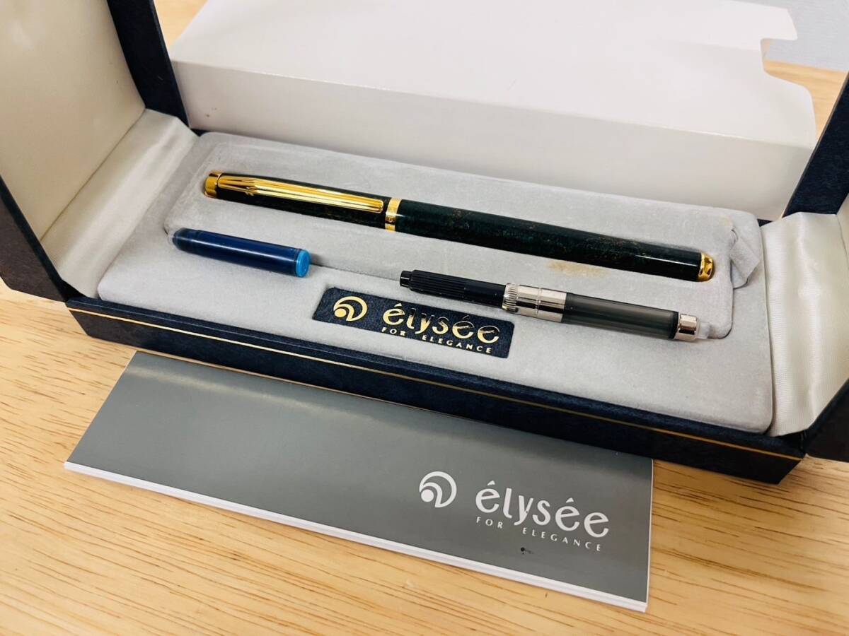 Yahoo!オークション -「elysee」(事務、店舗用品) の落札相場