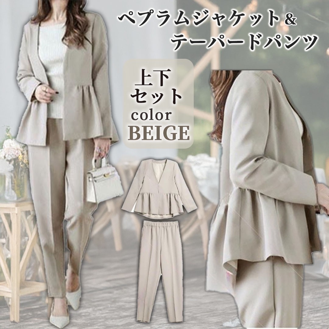 eLLa ウエストフリルパンツ 新品 撥水|Yahoo!フリマ(旧PayPay eLLa ウエストフリルパンツ 新品 撥水|Yahoo!フリマ(旧PayPay