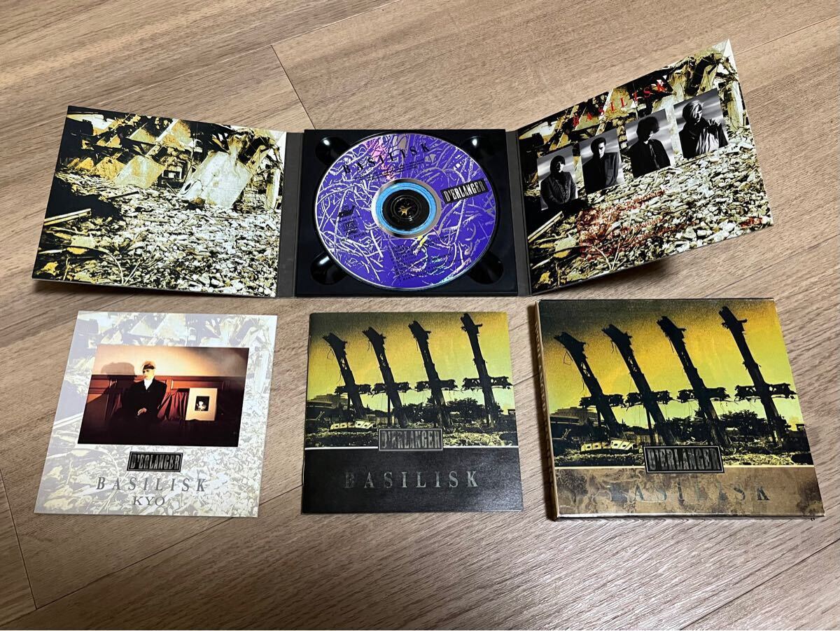 Yahoo!オークション -「デランジェ cd」の落札相場・落札価格 Yahoo!オークション -「デランジェ cd」の落札相場・落札価格