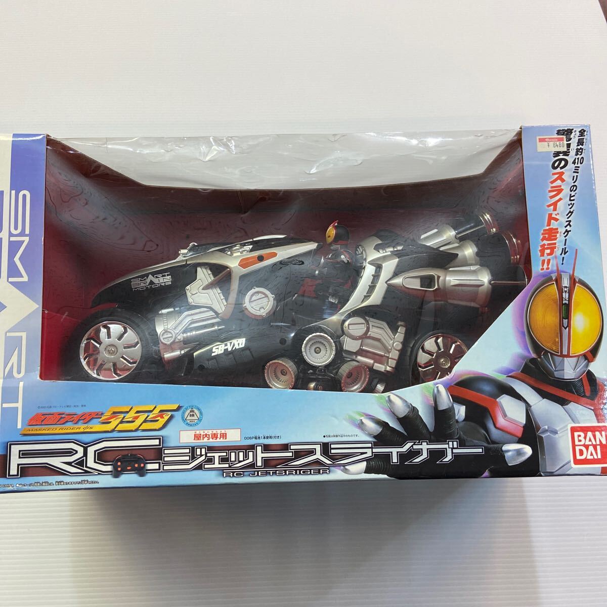 Yahoo!オークション -「rcジェットスライガー」(おもちゃ Yahoo!オークション -「rcジェットスライガー」(おもちゃ