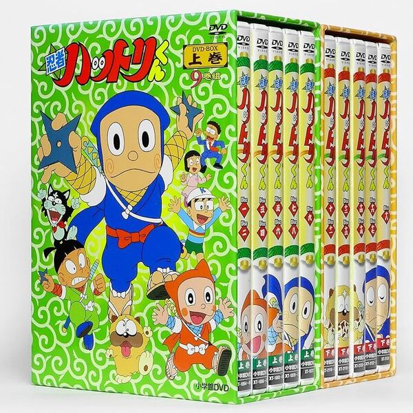 ★即決★美品★即決★忍者ハットリくん★DVD-BOX 全巻セット!★送料無料