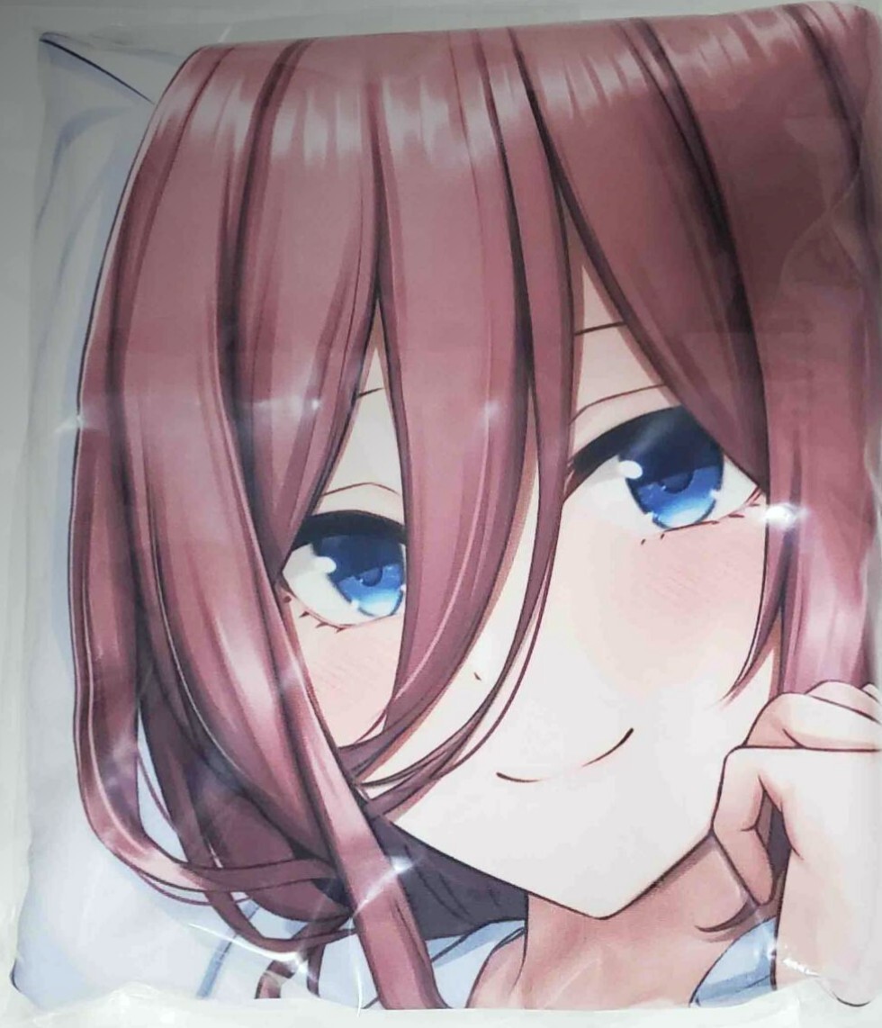 ヒカリ 抱き枕カバー 水無月ノ花嫁 ガイロウ ゼノブレイド2 水無月 ゲーム・おもちゃ・グッズ ヒカリ 抱き枕カバー 水無月ノ