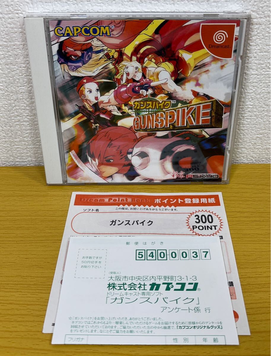 人気商品の中古品・新品・未使用品 Yahoo!オークション -「ガンスパイク」の落札相場・落札価格 その他