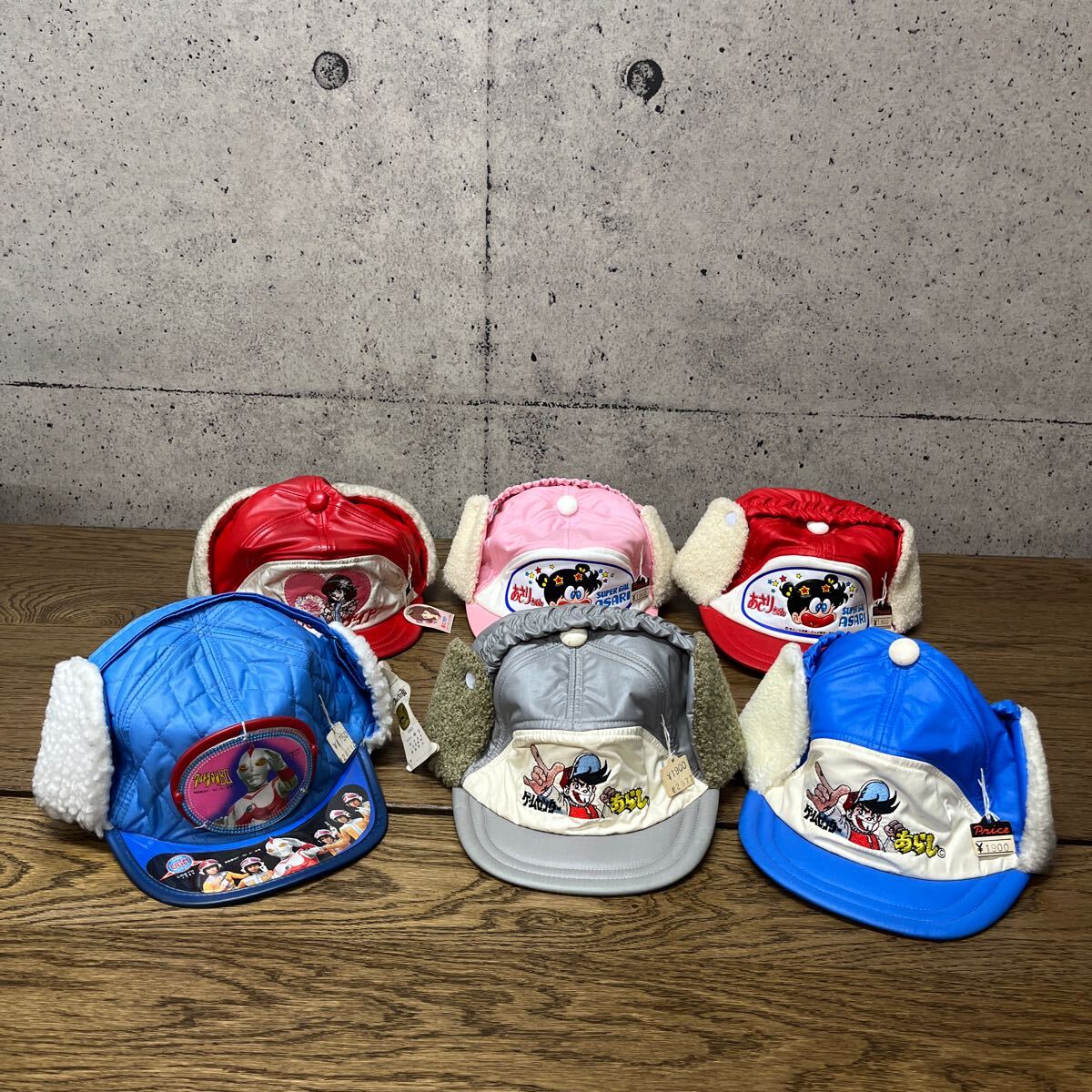 Yahoo!オークション -「ゲームセンターあらし キャップ」の落札 Yahoo!オークション -「ゲームセンターあらし キャップ」の落札