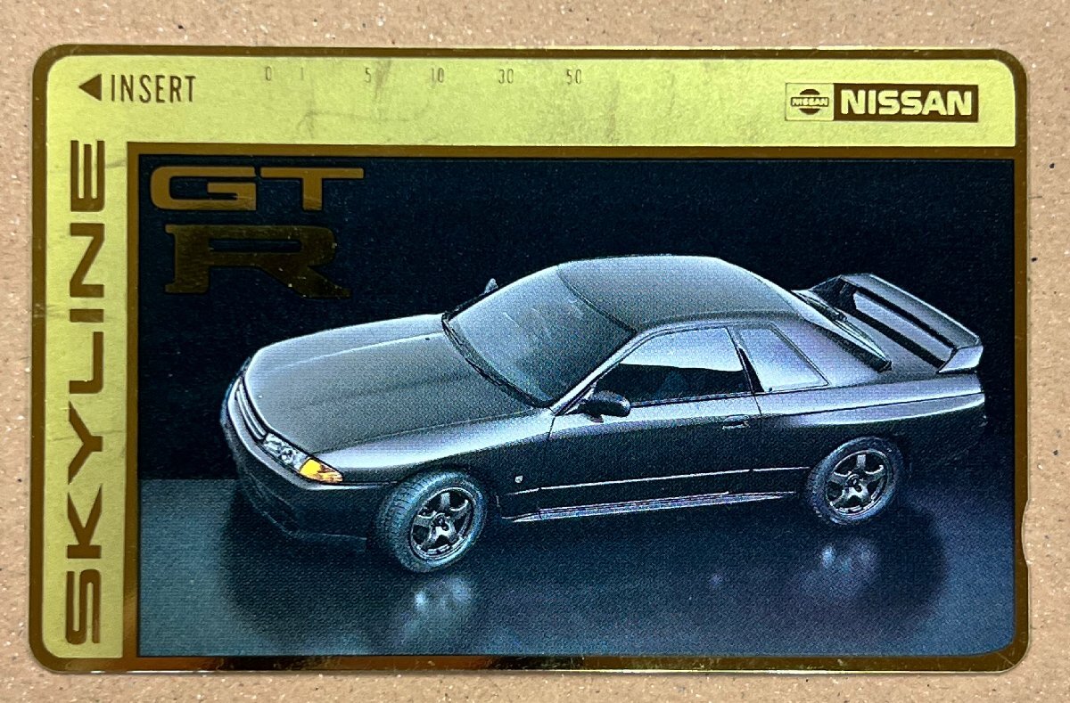 Yahoo!オークション -「gtr」(テレホンカード) (プリペイド Yahoo!オークション -「gtr」(テレホンカード) (プリペイド