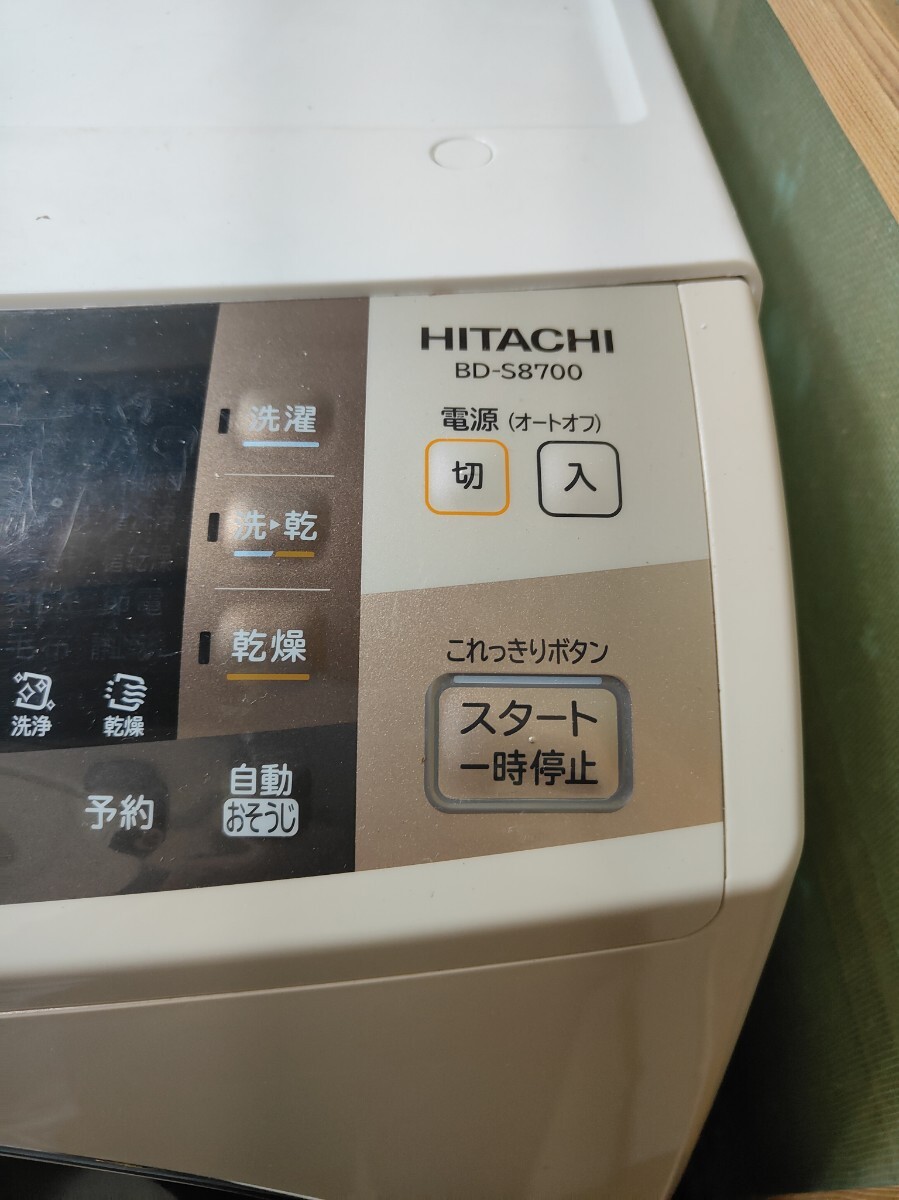 Yahoo!オークション -「bd-s8700l」の落札相場・落札価格 Yahoo!オークション -「bd-s8700l」の落札相場・落札価格