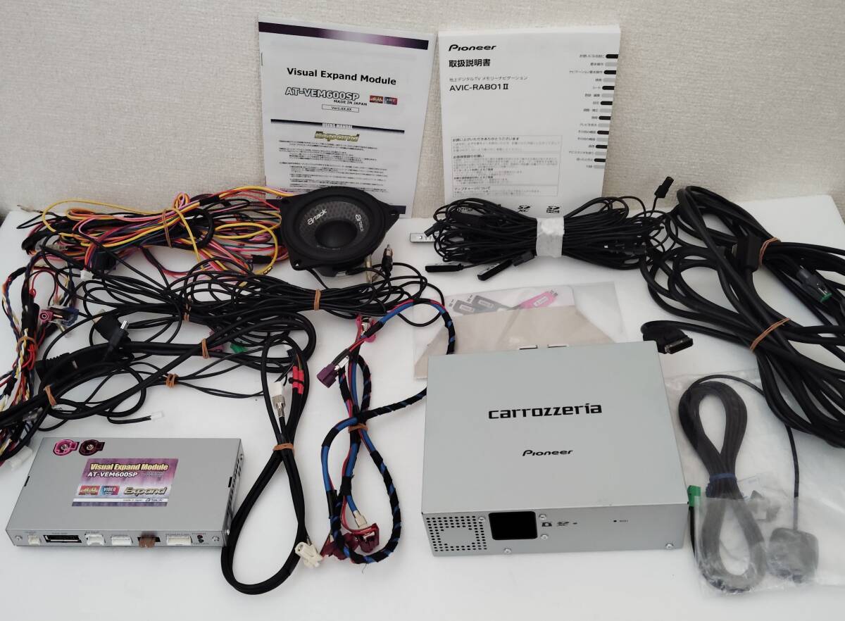 Yahoo!オークション -「a tack」(電装品) (パーツ)の落札相場 Yahoo!オークション -「a tack」(電装品) (パーツ)の落札相場