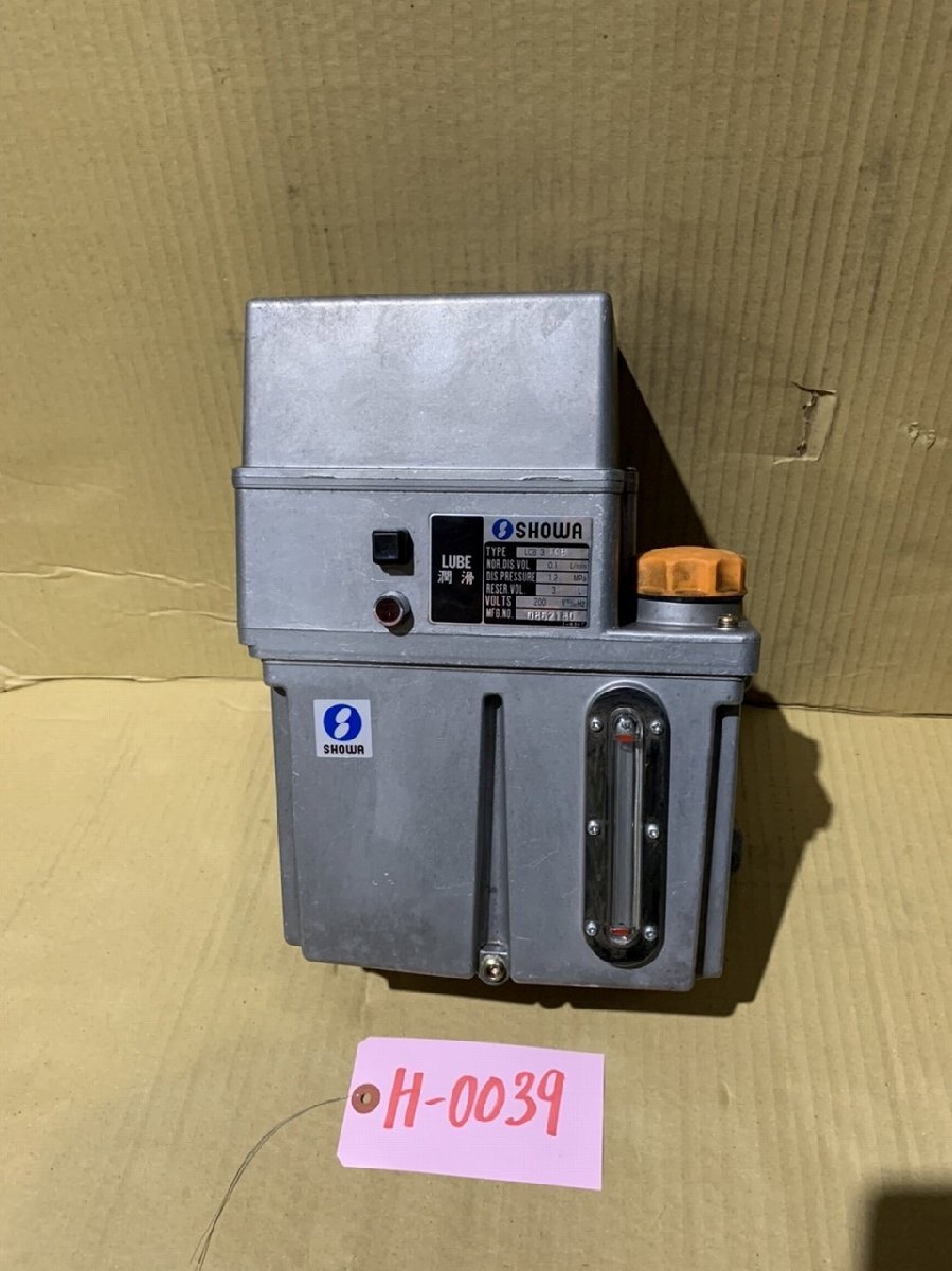 【中古】SHOWA ポンプ LCB310B