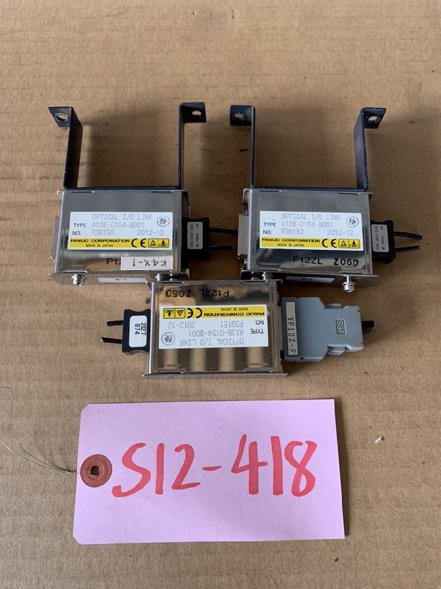 【中古】OPTICAL I/Q LINK FANUC A13B-0154-B001 (3個)スイッチ、開閉器