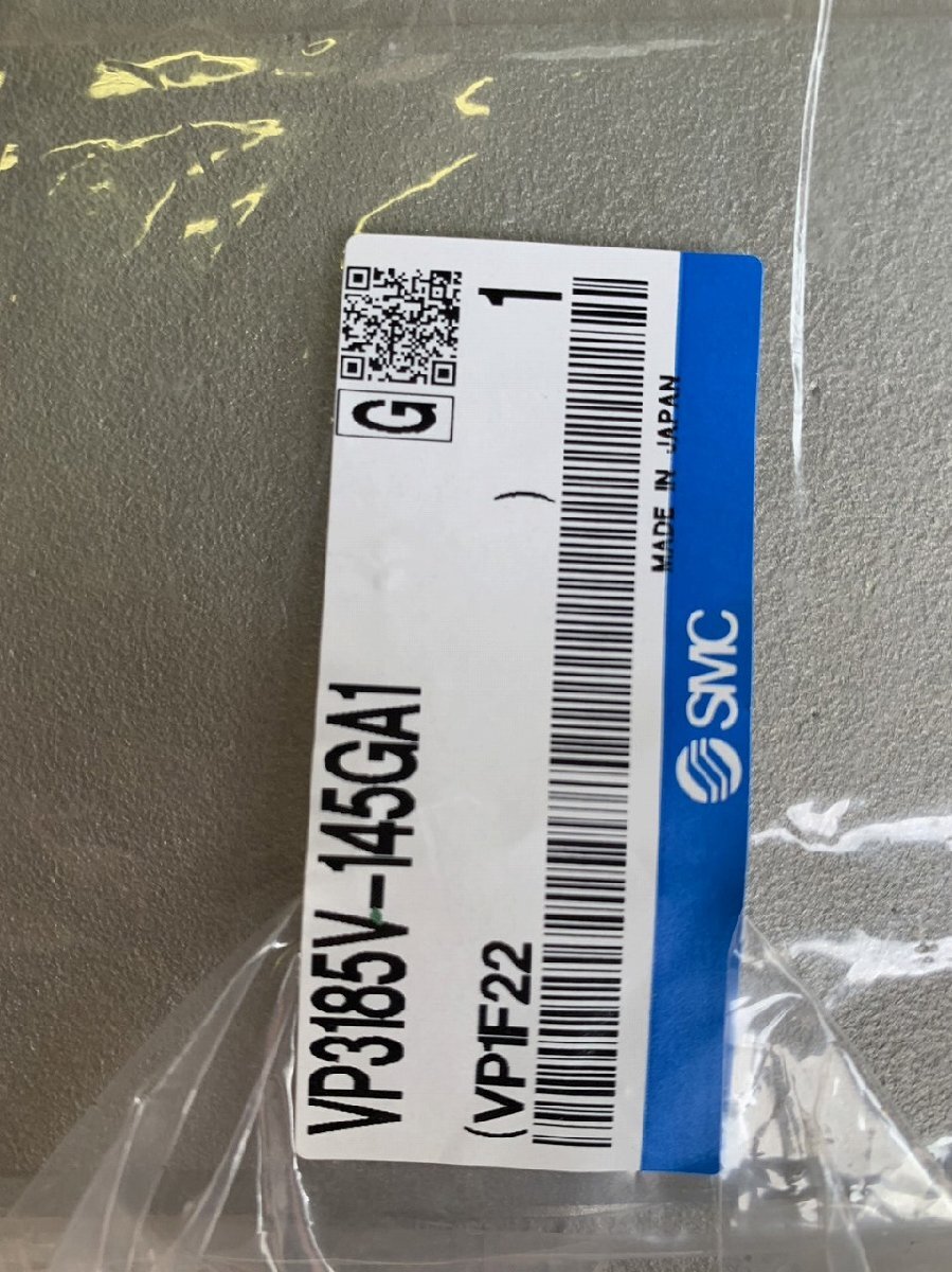【未使用品】SMC製 パイロット式3ポート電磁弁 VP3185V-145GA1