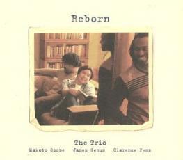 Reborn リボーン レンタル落ち 中古 CD