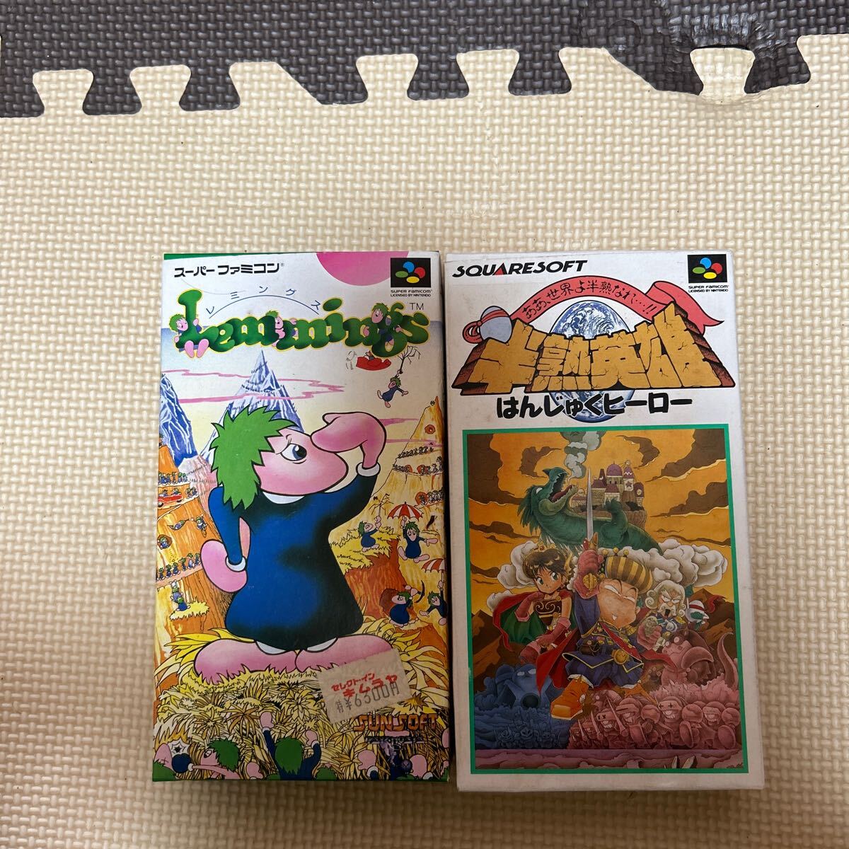 Yahoo!オークション -「レミングス ファミコン」の落札相場 Yahoo!オークション -「レミングス ファミコン」の落札相場