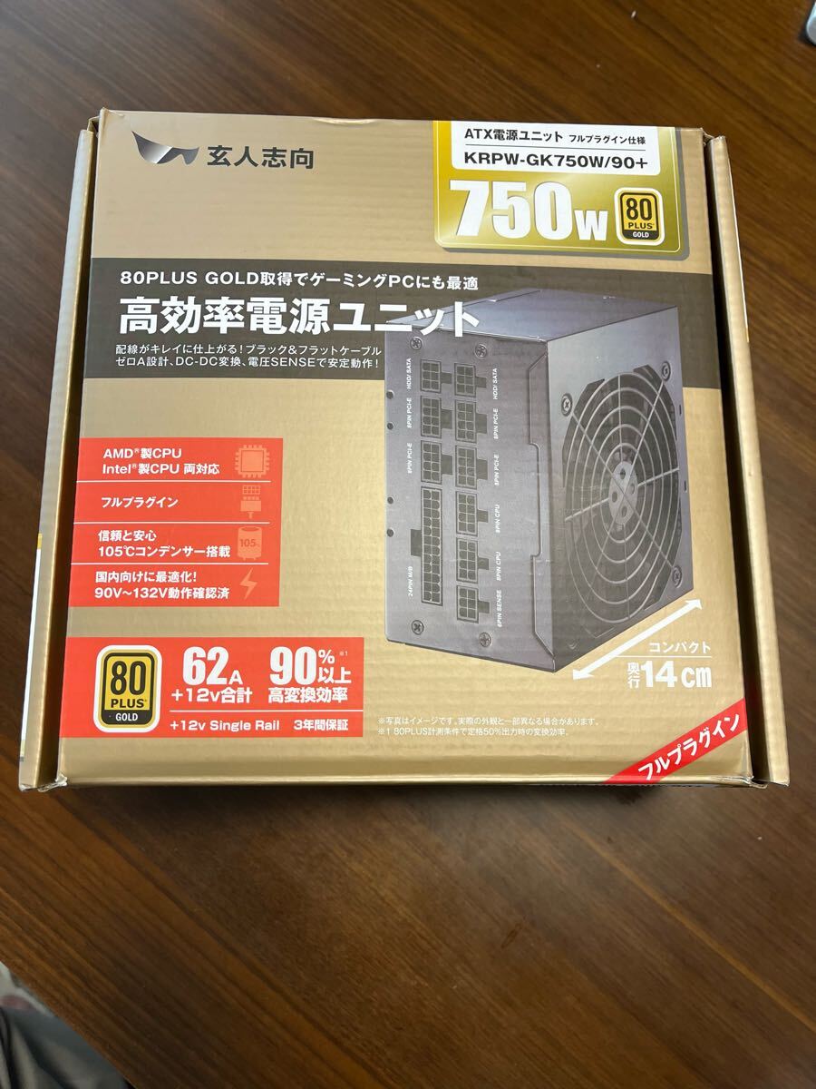 Yahoo!オークション -「玄人志向 電源 750w」の落札相場・落札価格 Yahoo!オークション -「玄人志向 電源 750w」の落札相場・落札価格