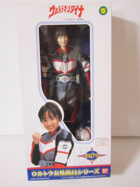 Yahoo!オークション -「ウルトラ女性隊員」(フィギュア) の落札 Yahoo!オークション -「ウルトラ女性隊員」(フィギュア) の落札
