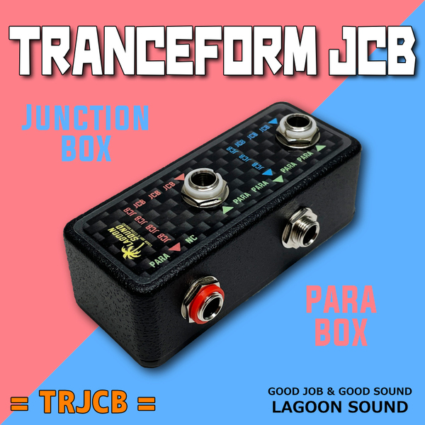 TRJCB】TRANSFORM JCB《 多機能! #Y-BOX代用可能 #ジャンクションボックス:配線整理 》=TRJCB=【 JCB / Y-BOX 】激スリム #LAGOONSOUND