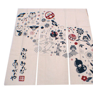 送料無料【新品 】のれん 【ありがたや せせらぎ】幅 85cm × 丈 90cm