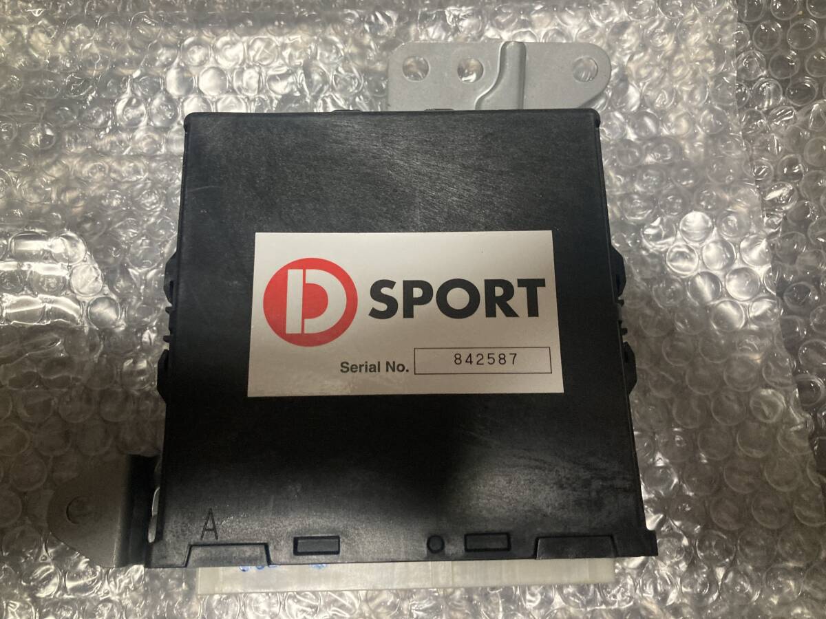 Yahoo!オークション -「コペン dスポーツ ecu」の落札相場・落札価格
