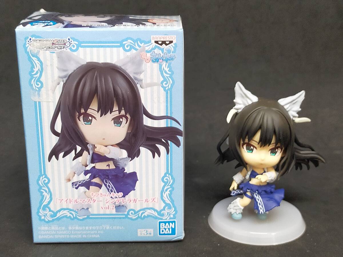 Yahoo!オークション -「ちびきゅんキャラ アイドルマスター Yahoo!オークション -「ちびきゅんキャラ アイドルマスター