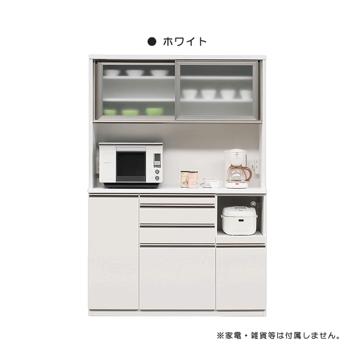 2025年最新】Yahoo!オークション -キッチンボード 140の中古品 2025年最新】Yahoo!オークション -キッチンボード 140の中古品