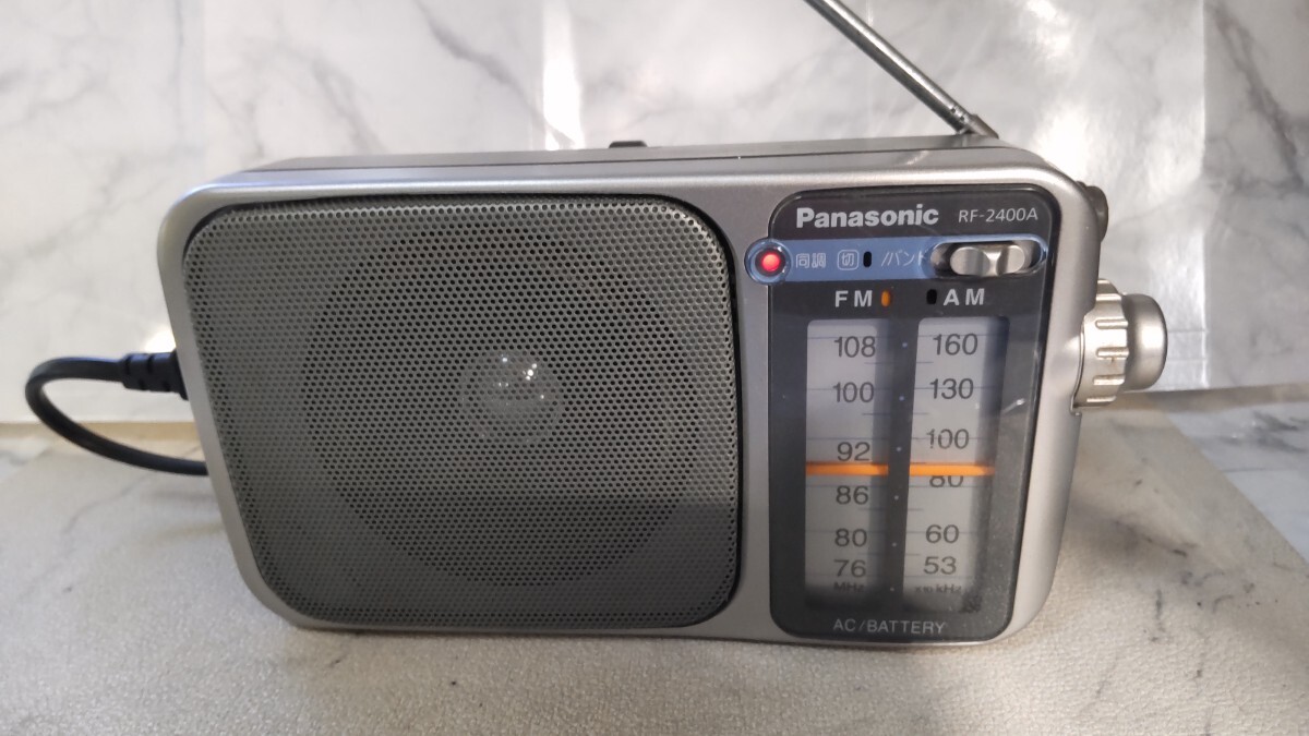 2025年最新】Yahoo!オークション -rf-2400の中古品・新品・未 2025年最新】Yahoo!オークション -rf-2400の中古品・新品・未