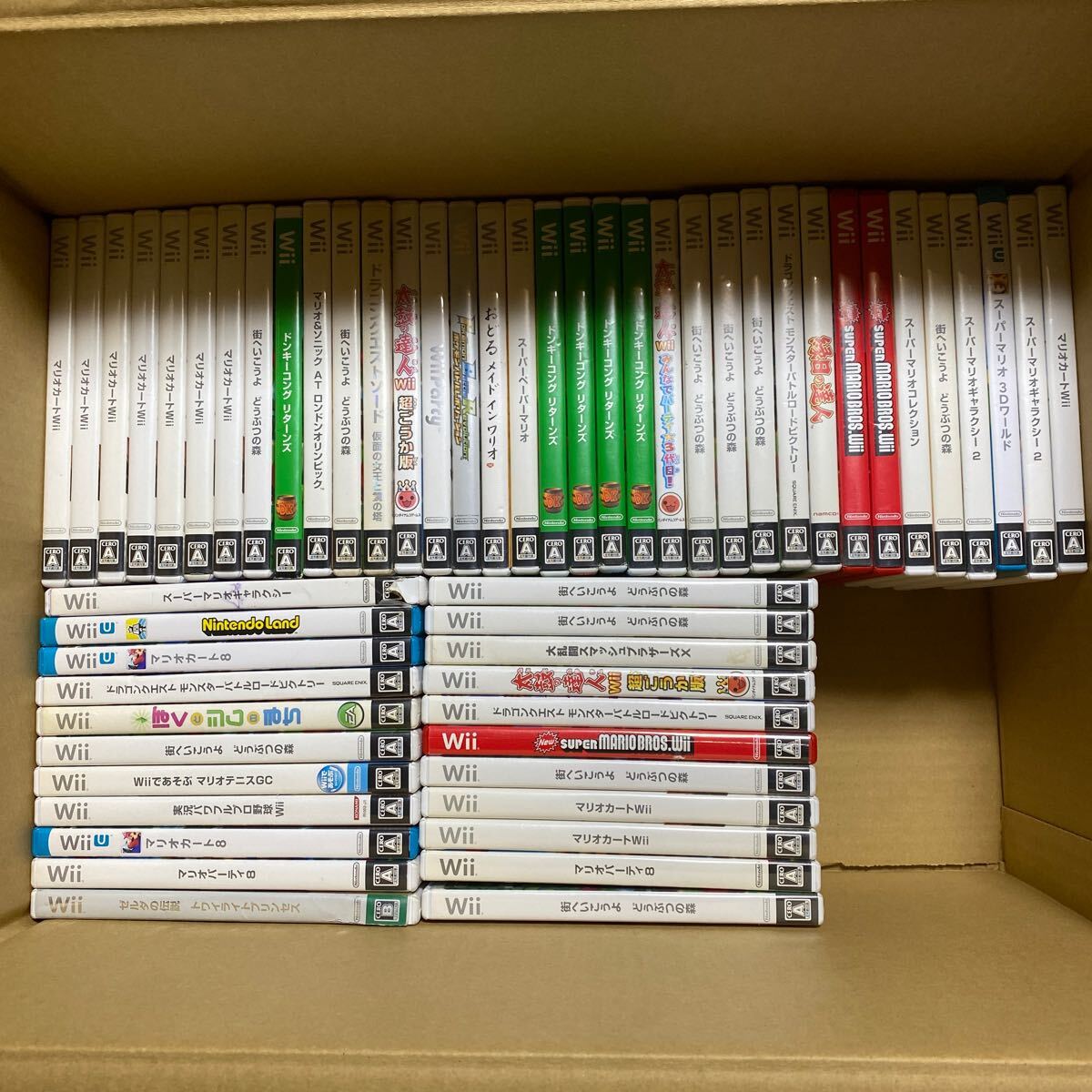 Nintendo Wii ソフト4点セット - メルカリ