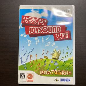 カラオケ ジョイサウンド JOYSOUND C Wiiソフト