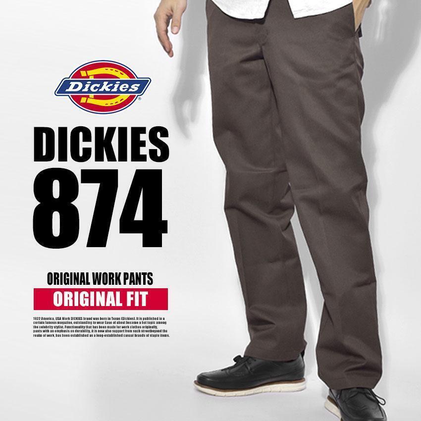Yahoo!オークション -「dickies 874 ブラウン」の落札相場・落札価格