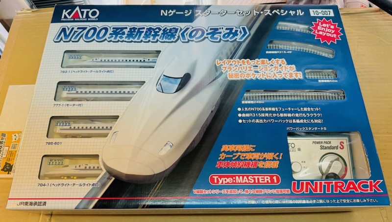Yahoo!オークション -「10-007」(鉄道模型) の落札相場・落札価格 Yahoo!オークション -「10-007」(鉄道模型) の落札相場・落札価格