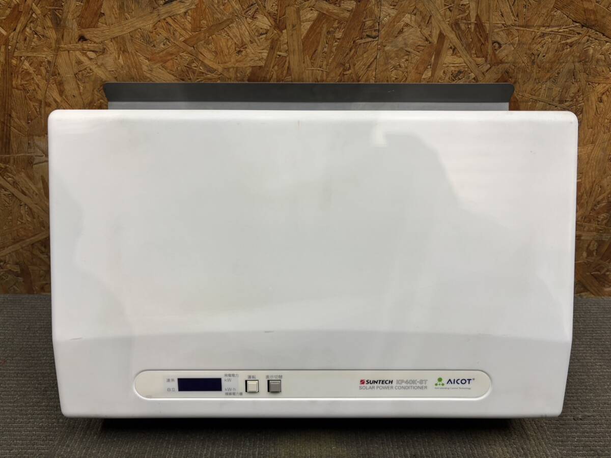 2025年最新】Yahoo!オークション -kp40kの中古品・新品・未使用 2025年最新】Yahoo!オークション -kp40kの中古品・新品・未使用