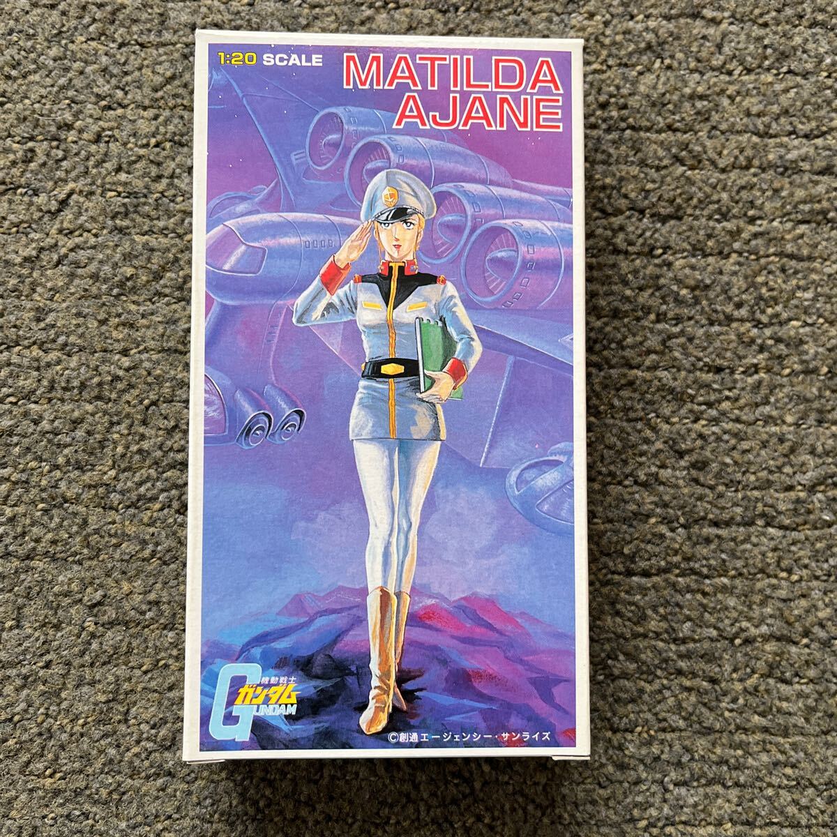 Yahoo!オークション -「ガンダム マチルダ」の落札相場・落札価格 Yahoo!オークション -「ガンダム マチルダ」の落札相場・落札価格