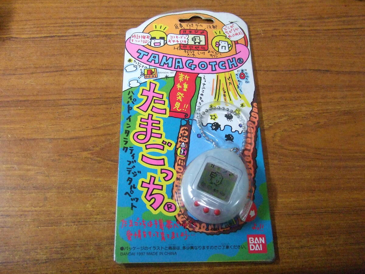 Yahoo!オークション -「当時もの」(たまごっち) (バーチャル Yahoo!オークション -「当時もの」(たまごっち) (バーチャル