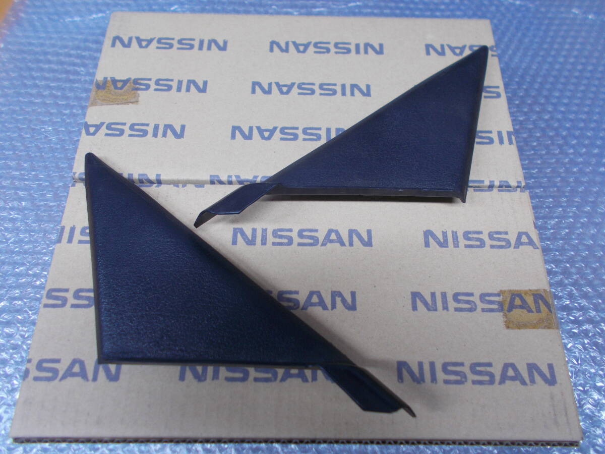 2025年最新】Yahoo!オークション -シルビアs13 ミラーの中古品