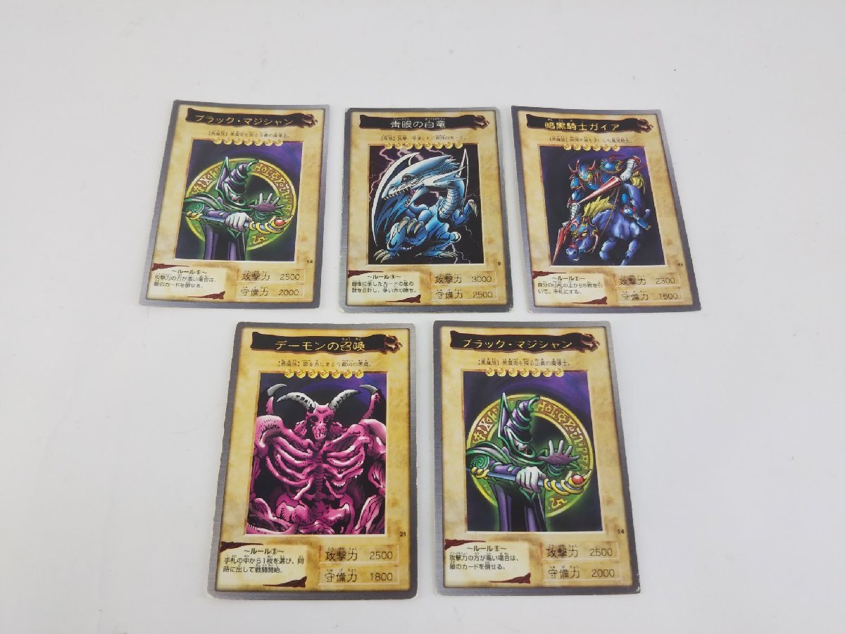 Yahoo!オークション -「遊戯王 バンダイ 青眼の白龍」の落札相場 Yahoo!オークション -「遊戯王 バンダイ 青眼の白龍」の落札相場