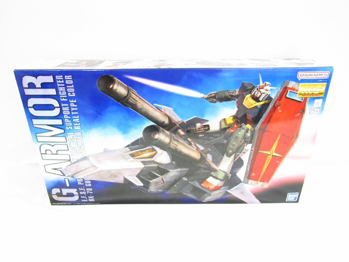 Yahoo!オークション -「mg gアーマーリアルタイプカラー」の落札 Yahoo!オークション -「mg gアーマーリアルタイプカラー」の落札