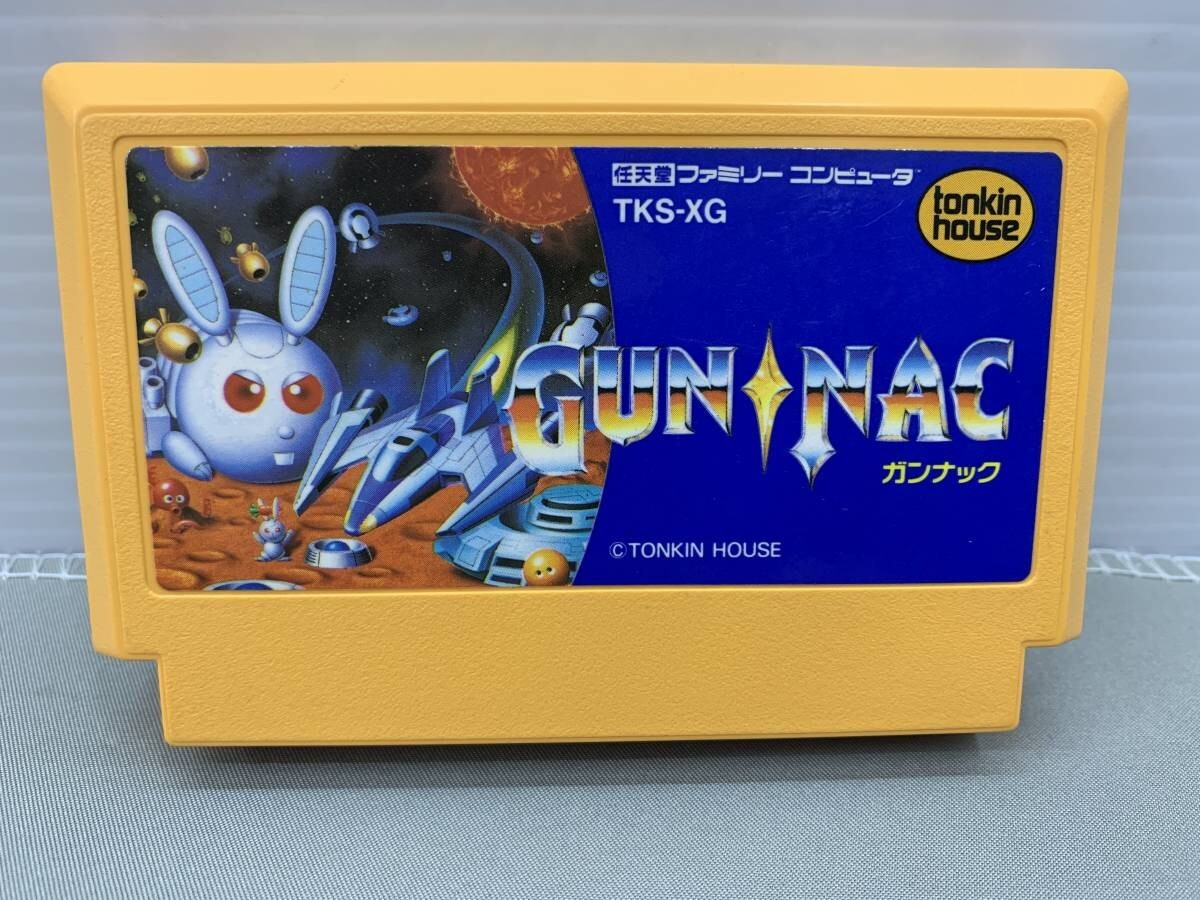 Yahoo!オークション -「ファミコン ガンナック」の落札相場 Yahoo!オークション -「ファミコン ガンナック」の落札相場