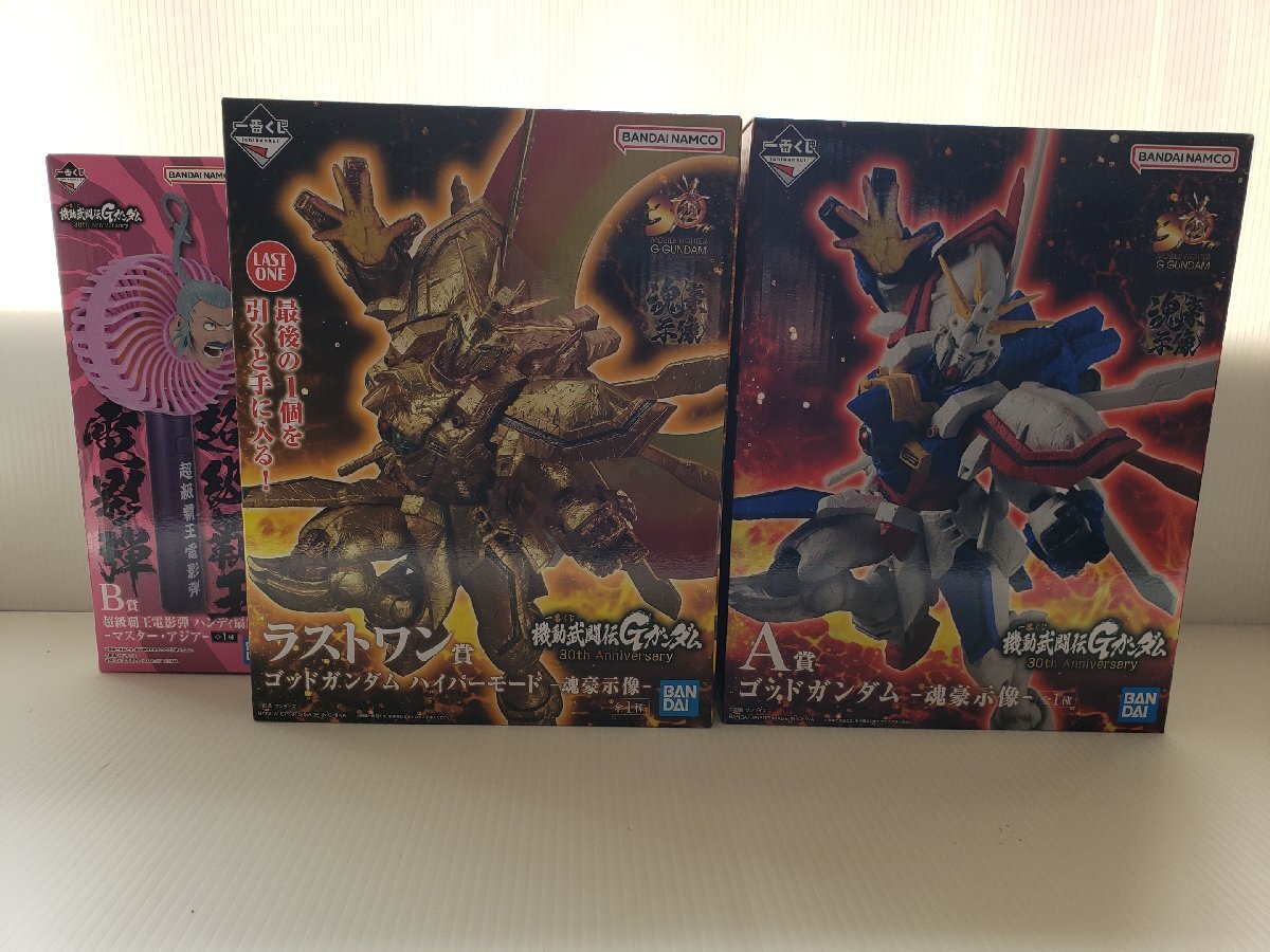 Yahoo!オークション -「一番くじ ゴッドガンダム」の落札相場 Yahoo!オークション -「一番くじ ゴッドガンダム」の落札相場