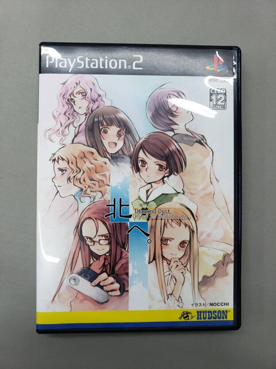 Yahoo!オークション -「北へ ps2」の落札相場・落札価格 Yahoo!オークション -「北へ ps2」の落札相場・落札価格