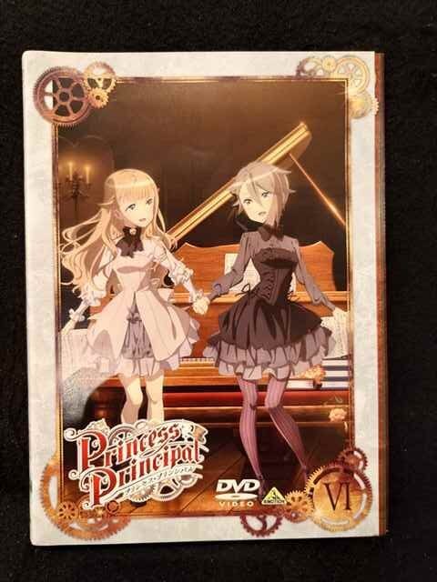 2025年最新】Yahoo!オークション -プリンセス プリンシパル dvd