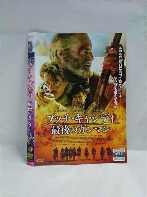 2025年最新】Yahoo!オークション -dvd キャンディキャンディ