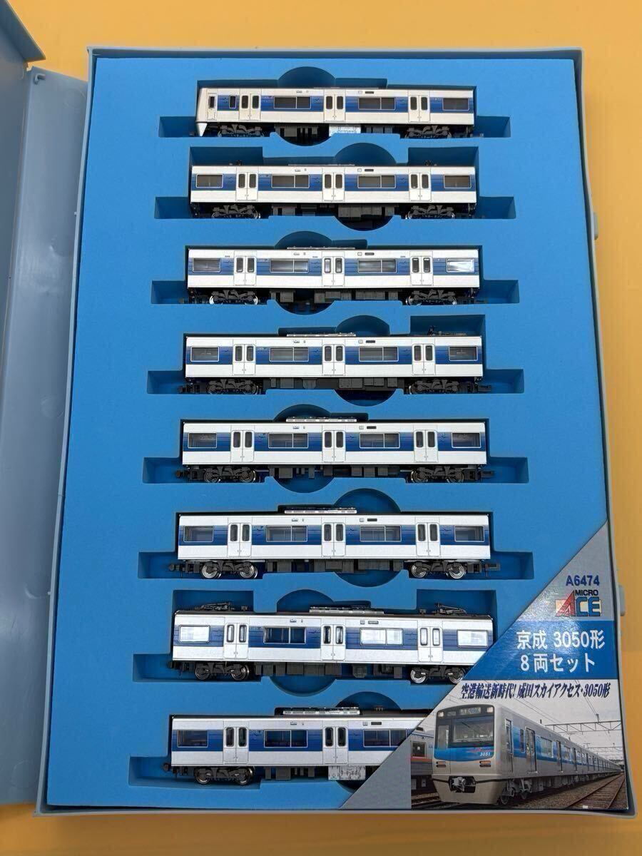 Yahoo!オークション -「京成 3050形」(Nゲージ) (鉄道模型)の Yahoo!オークション -「京成 3050形」(Nゲージ) (鉄道模型)の