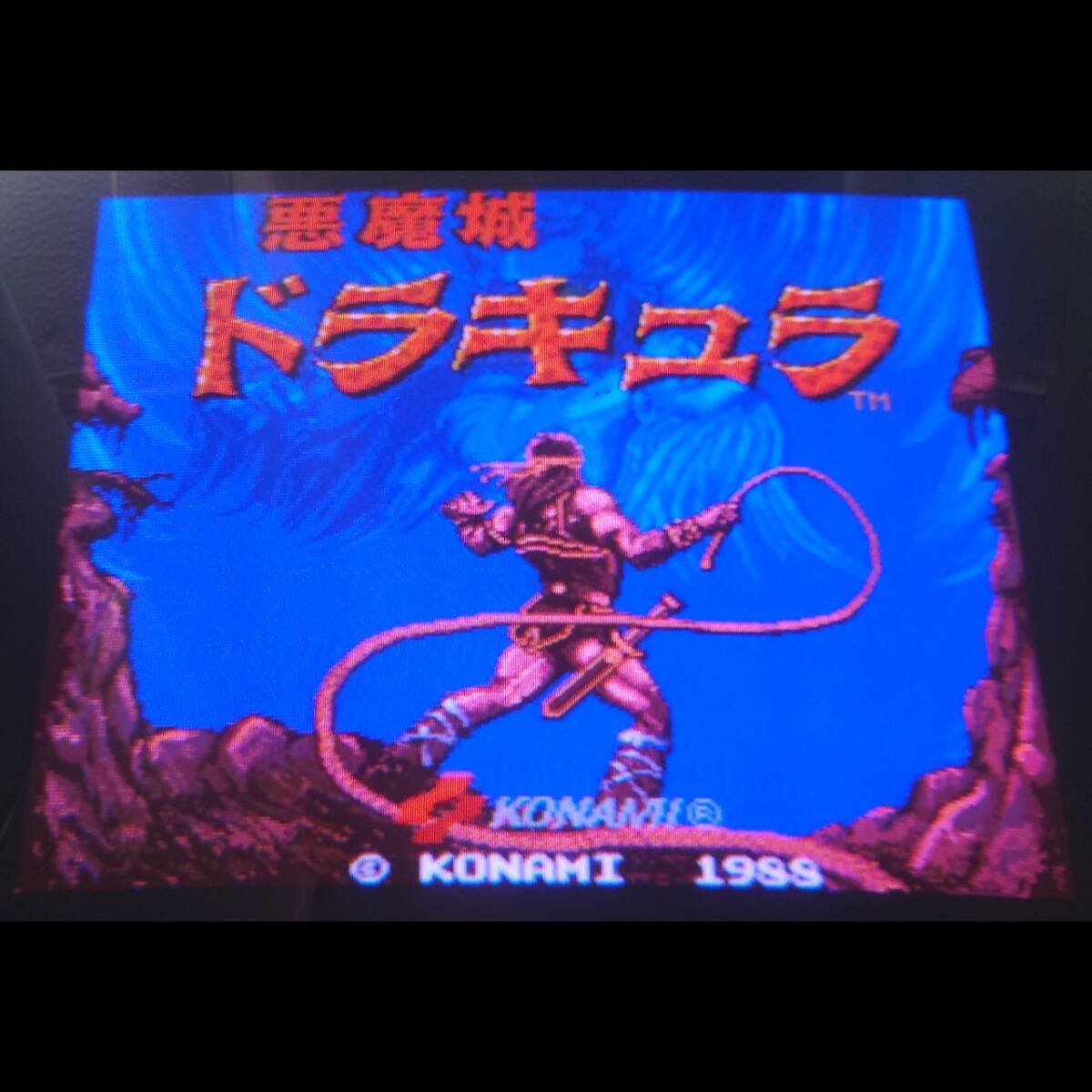 Yahoo!オークション -「悪魔城」(アーケードゲーム) (ゲーム)の Yahoo!オークション -「悪魔城」(アーケードゲーム) (ゲーム)の