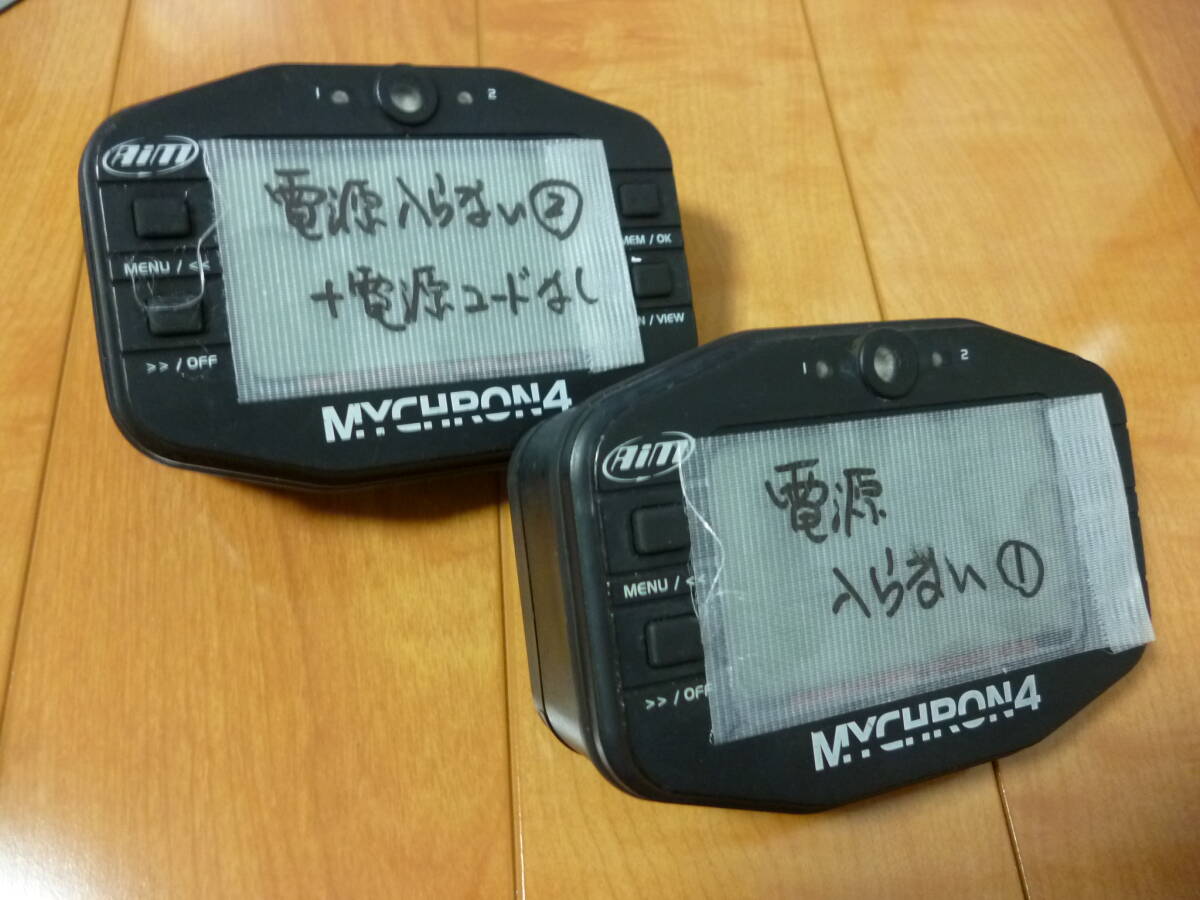 レーシングカート　AIMマイクロン4　水温センサー込み AIM マイクロン4 ラップセンサー 水温センサー セット（CRG