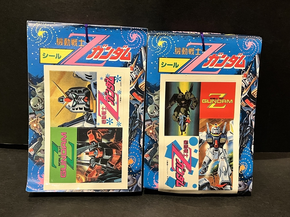 Yahoo!オークション -「昭和レトロ」(ガンダム) (か行)の落札 Yahoo!オークション -「昭和レトロ」(ガンダム) (か行)の落札