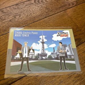 【注意事項必読】ハイキュー 飛べ! 最高の景色を全国の頂で! 東京タワー ハルカス ポストカード 木兎光太郎 赤葦京治
