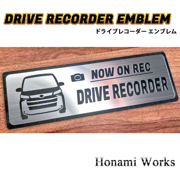 匿名・保障あり♪ 新型 90系 ノア NOAH エアロ ドライブレコーダー エンブレム ドラレコ ステッカー かっこいい 高級感 車種専用