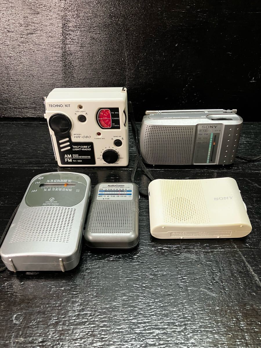 2025年最新】Yahoo!オークション -icf-51の中古品・新品・未使用