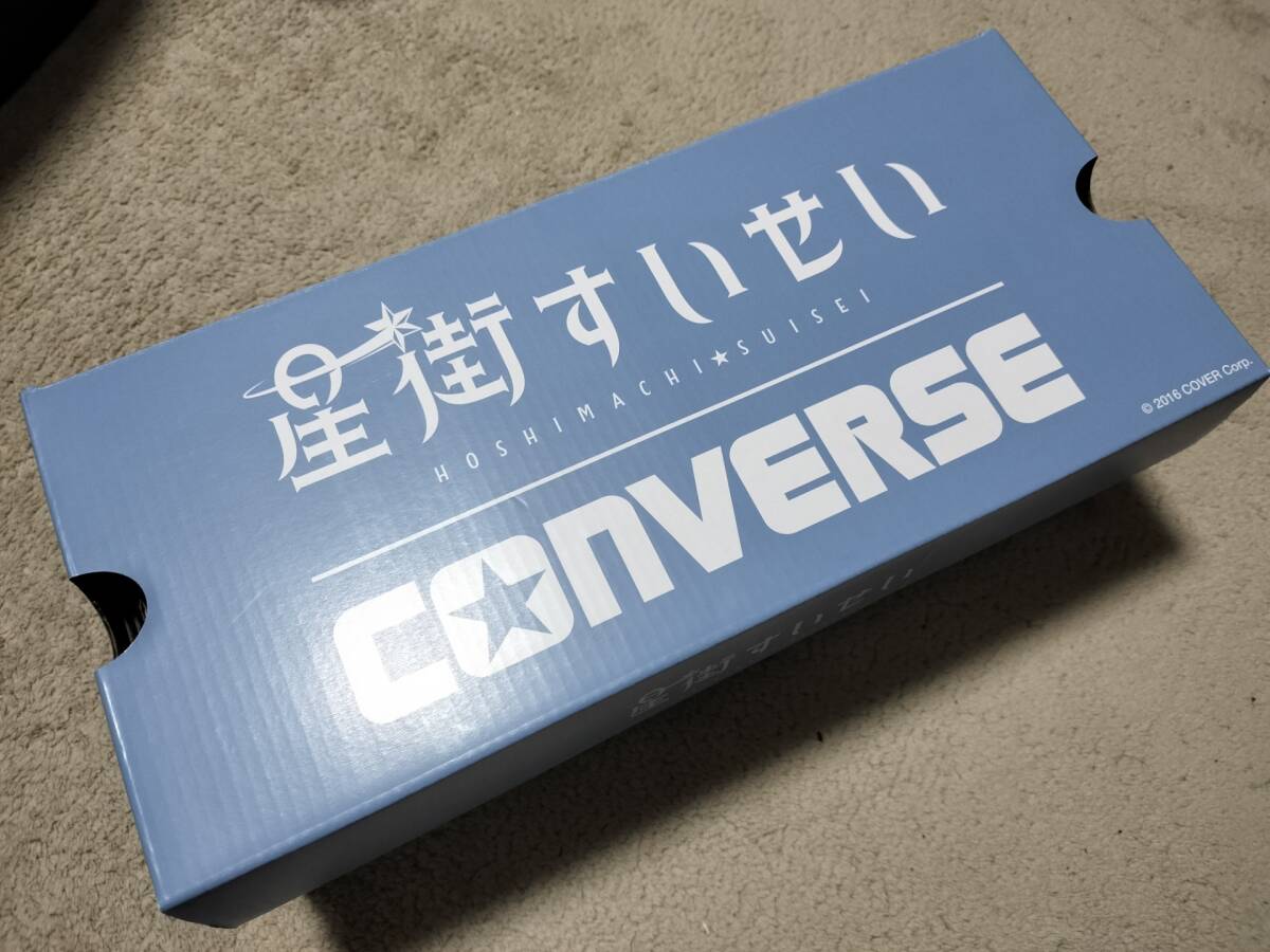 Yahoo!オークション -「星街すいせい converse」の落札相場 Yahoo!オークション -「星街すいせい converse」の落札相場