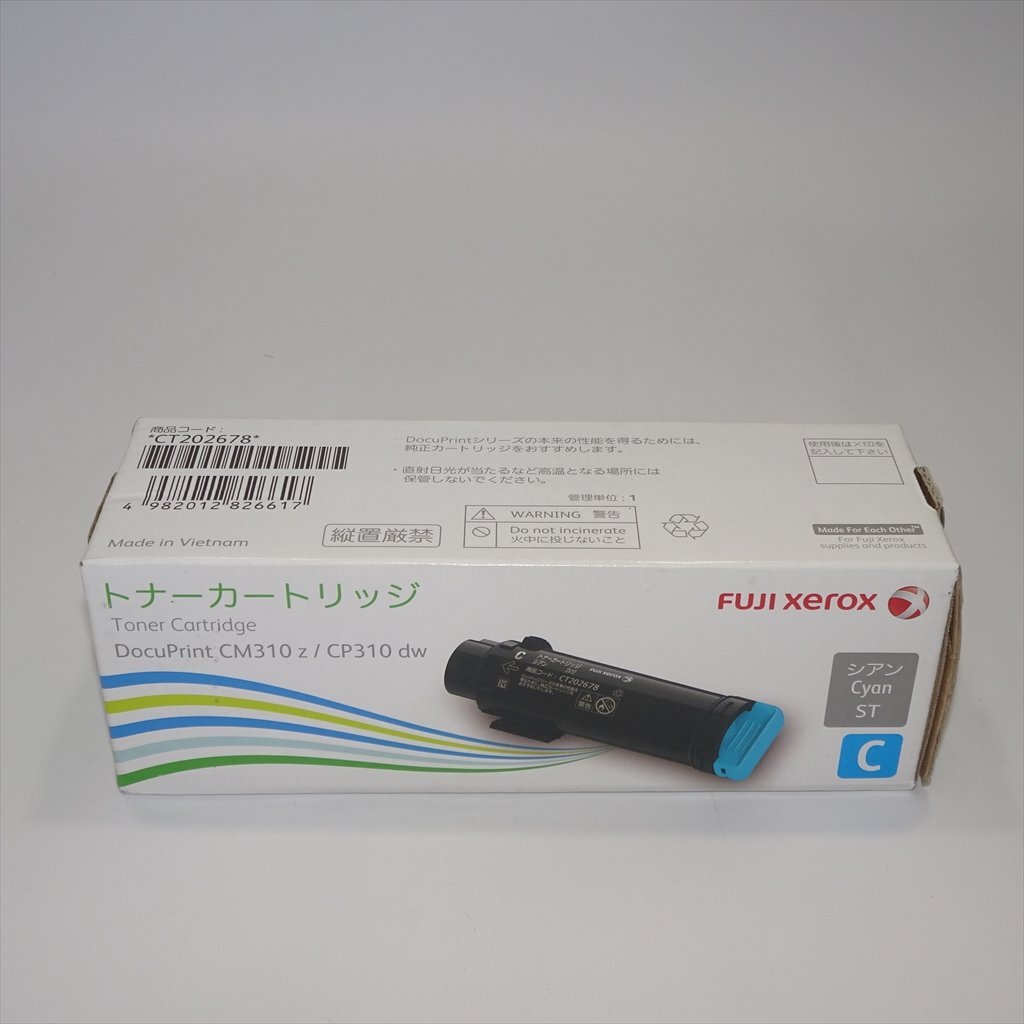 Yahoo!オークション -「docuprint cm310z 富士ゼロックス」の Yahoo!オークション -「docuprint cm310z 富士ゼロックス」の