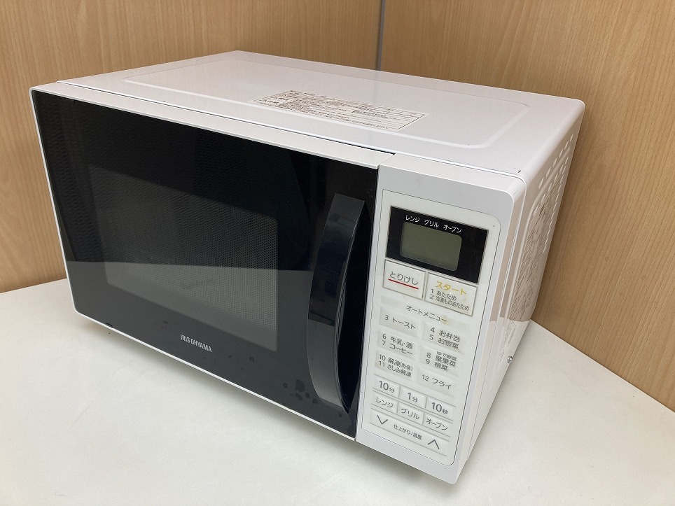 Yahoo!オークション -「MO-T1604-W」の落札相場・落札価格 Yahoo!オークション -「MO-T1604-W」の落札相場・落札価格